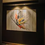 Goien Boutique בילבאו